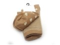 PCNINA 2 PACK SOCK BOX KAC FC Beige