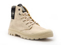 PAMPA SURPLUS Beige