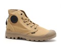 Pampa Hi Htg Supply Beige