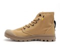 Pampa Hi Htg Supply Beige