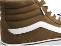 FILMORE HI Beige